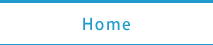 ボタン_Home